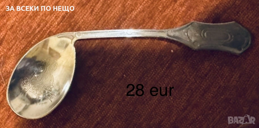 Посребрена лъжичка за бебе, снимка 1
