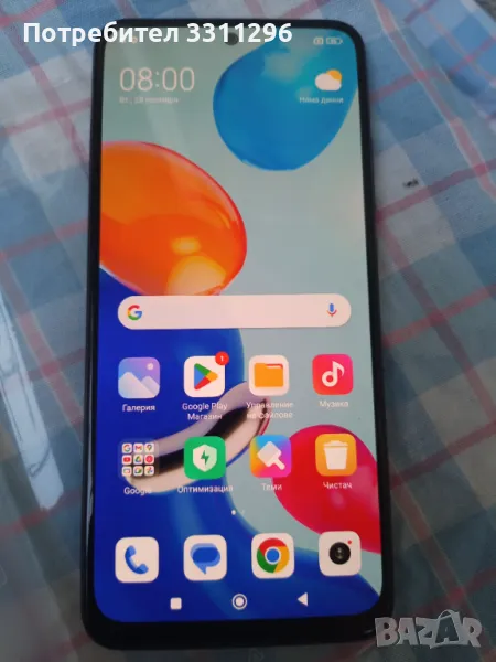 REDMI 9,not11;NOKIA 8.1 motorola g30 а1 Алфа 20, снимка 1