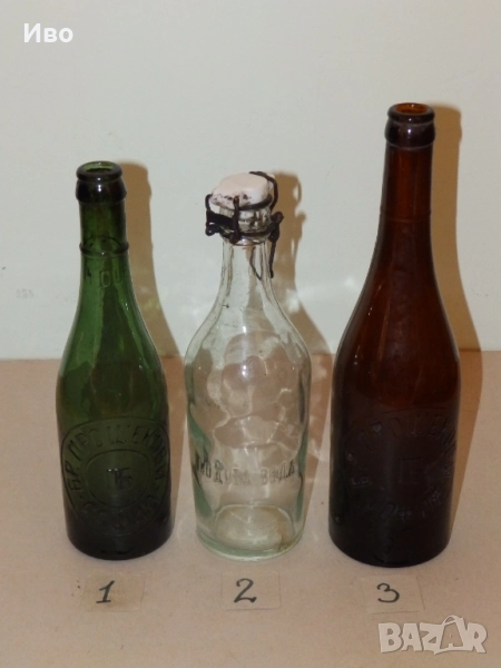 Стари стъклени шишета, бирена бутилка - различни цени, снимка 1