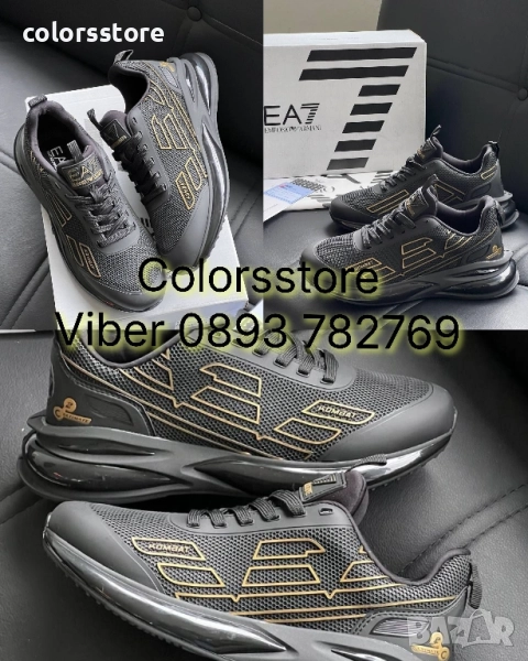 Мъжки черни маратонки Emporio Armani/BR81p, снимка 1
