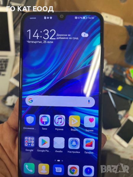 Huawei p smart 2019 , снимка 1