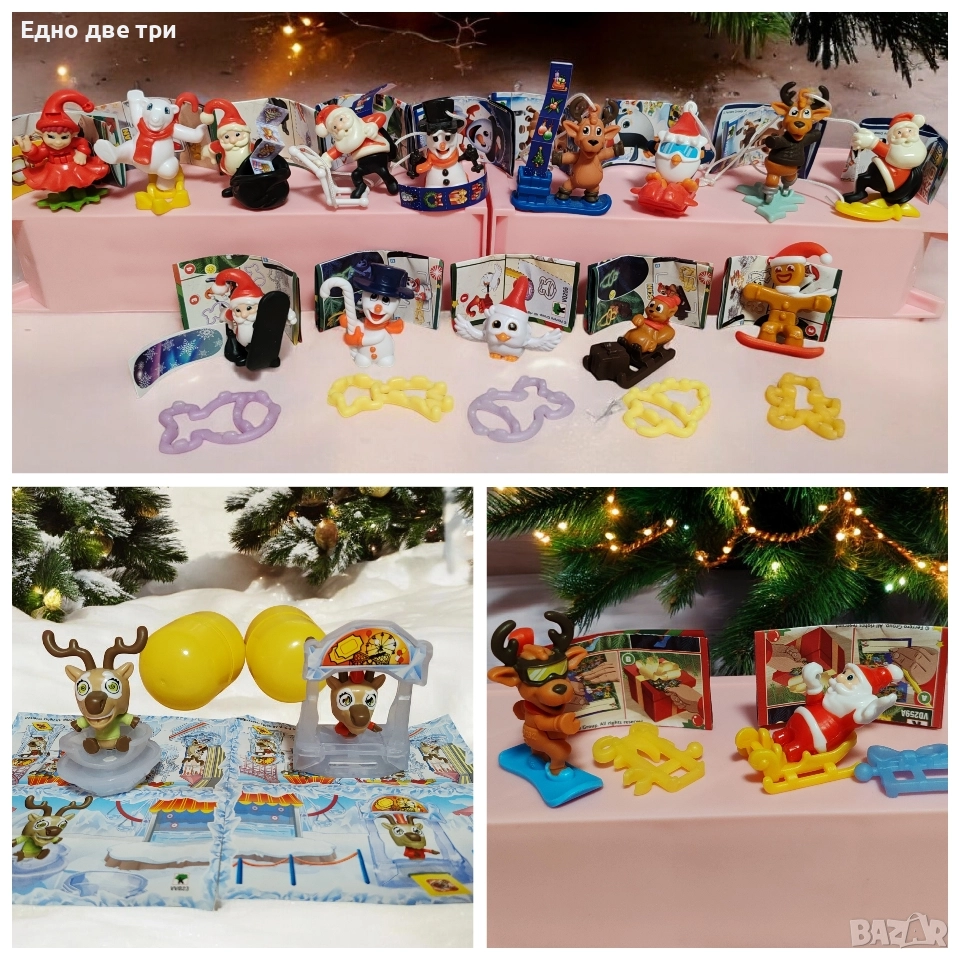 Kinder surprise Christmas , снимка 1