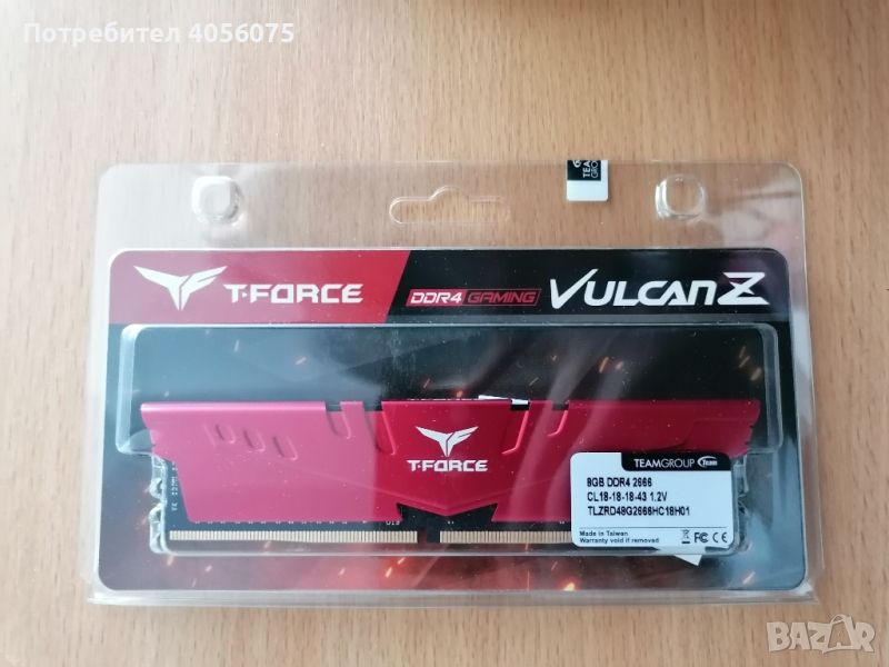 T-Force Vulcan Z 1x8Gb DDR4 2666Mhz, снимка 1