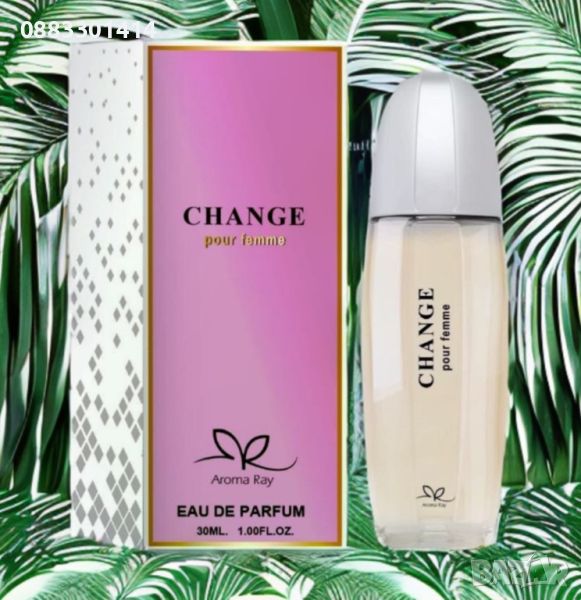 Дамски парфюм Change Eau De Parfum 30мл., снимка 1