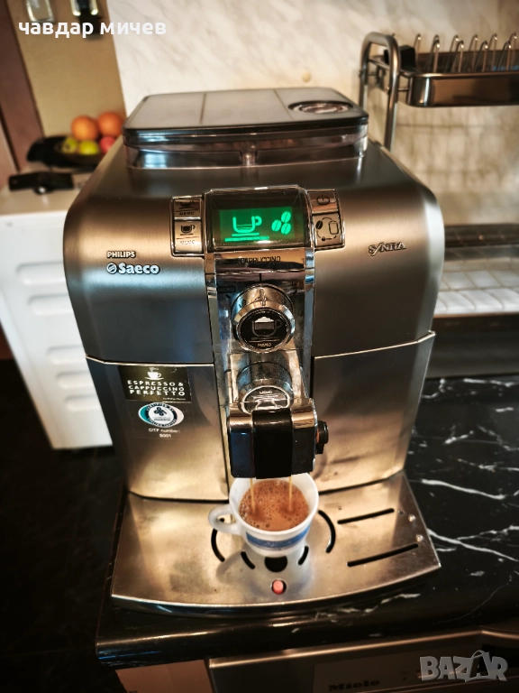 Кафемашина Saeco Syntia, снимка 1
