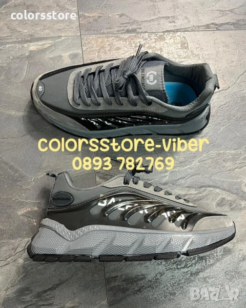 Мъжки маратонки Balenciaga/NS40, снимка 1