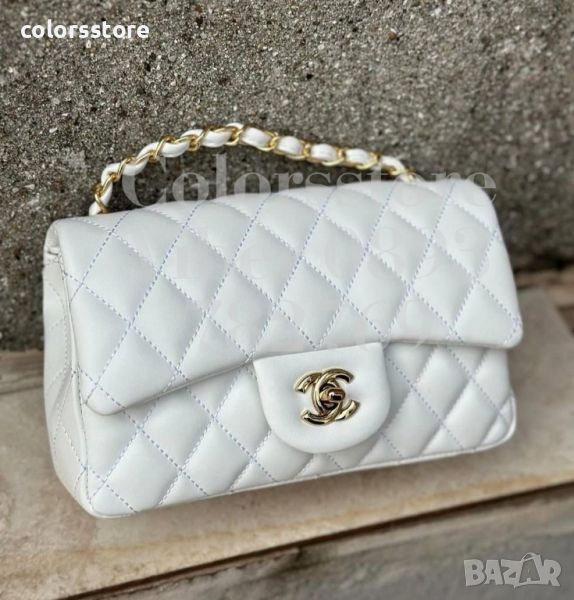Луксозна бяла чанта Шанел-SG51SA, снимка 1