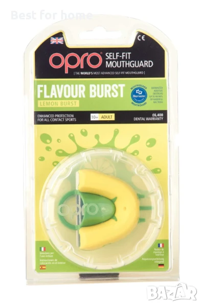 OPRO SILVER LEVEL SENIOR  Протектор за уста с освежаващ лимонов вкус, снимка 1
