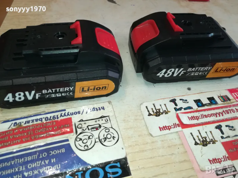 LI-ION 48V BATTERY-85ЛВ ЗА 1БРОЙ 0602250843, снимка 1