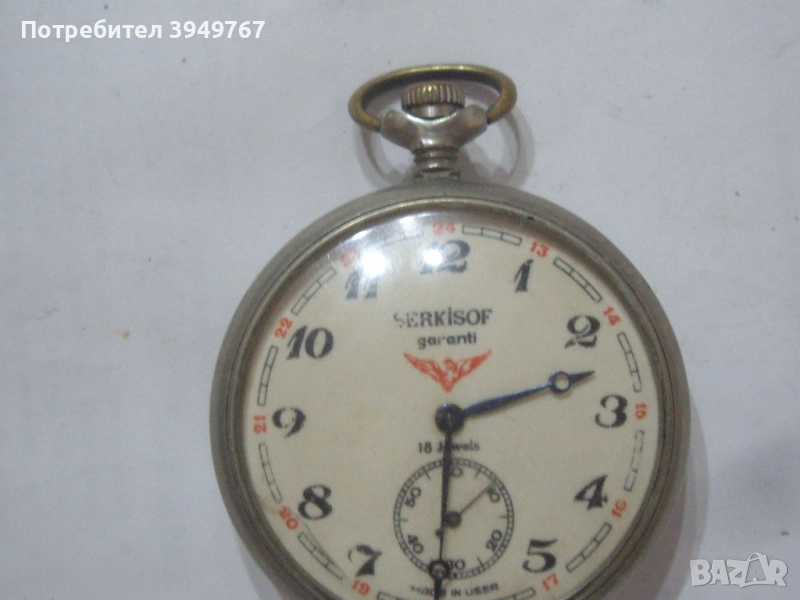 Руски работещ джобен часовник., снимка 1