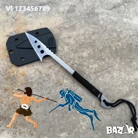 Висококачествено острие -връх за копие или харпун, снимка 1