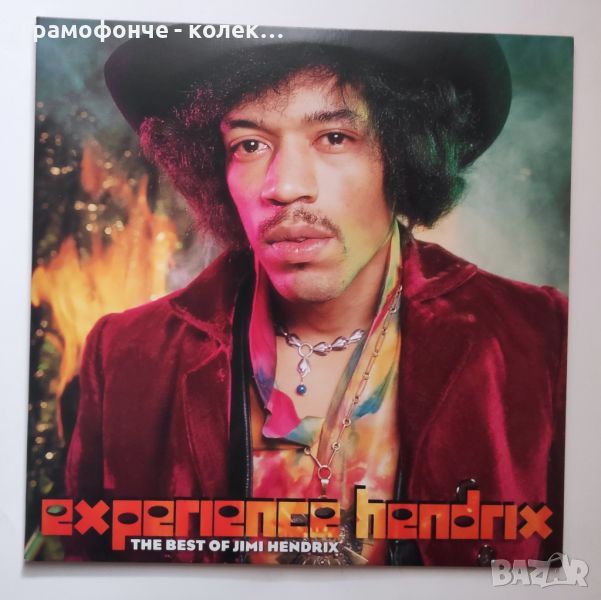 Jimi Hendrix – Experience Hendrix (The Best Of Jimi Hendrix) Джими Хендрикс, снимка 1