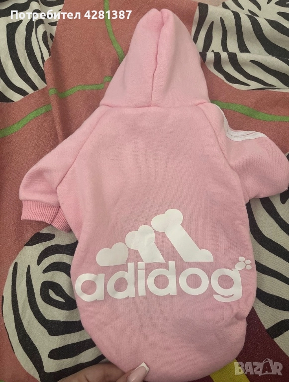 Дрешка за кученце, снимка 1