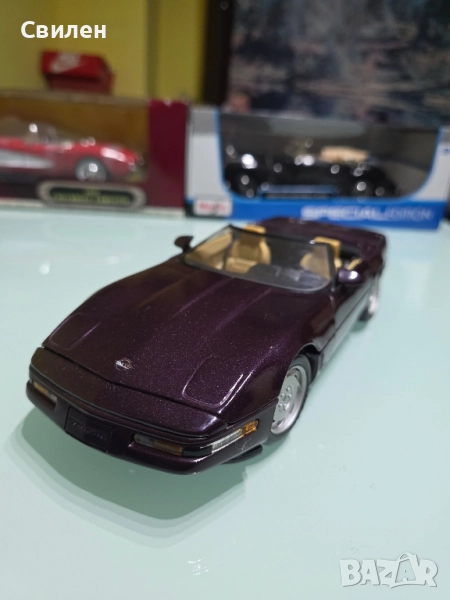 Corvette 1996 (1:18), снимка 1