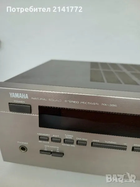 Yamaha rx-385, снимка 1