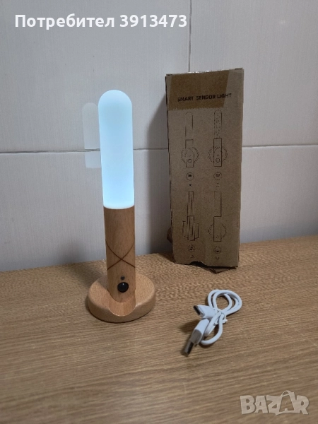 Чисто нова безжична Интелигентна сензорна LED лампа за стена, снимка 1
