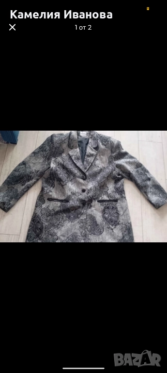 Промоция!!Палта ХХЛ,2ХхЛ и якета по 22 и 26лв , снимка 1