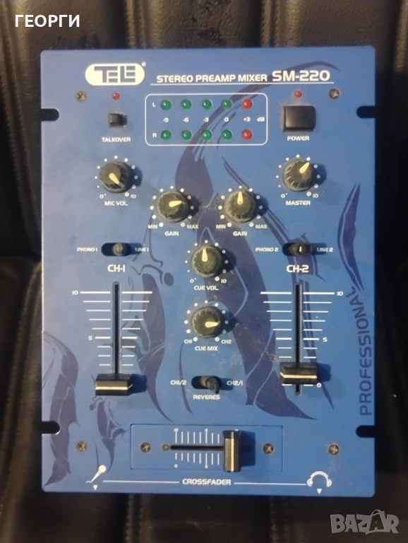 Изгодно! професионален миксер TEE SM-220. , снимка 1