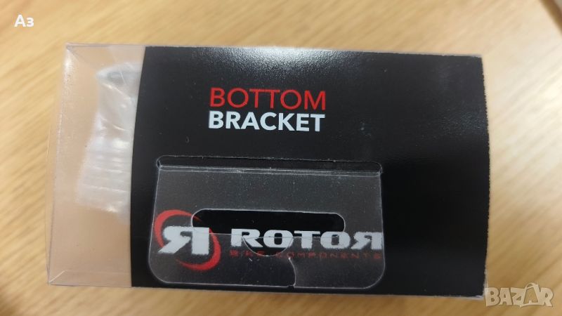 ROTOR BOTTOM BRACKET PRESSFIT PF4130 STEEL BLACK, снимка 1