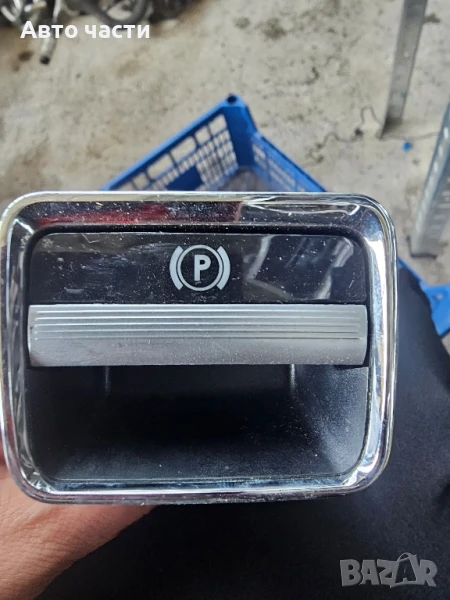 Бутон електрическа ръчна спирачка Mercedes A2215401445 W221 W216 R199 R197 AMG GT SLS AMG , снимка 1