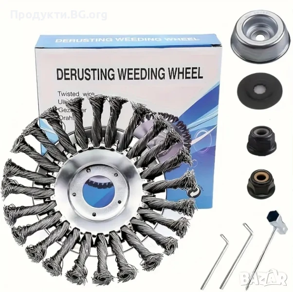 Въртяща глава 8" с универсален адаптер за косачки – комплект 5 части, снимка 1