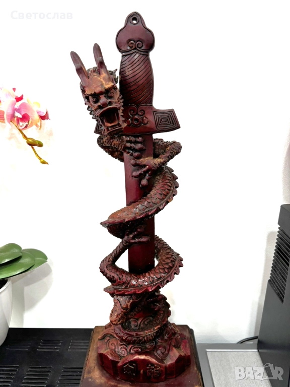 👉 🐉 Масивен китайски дракон с меч – 53 см, над 10 кг | Фън Шуй символ, снимка 1