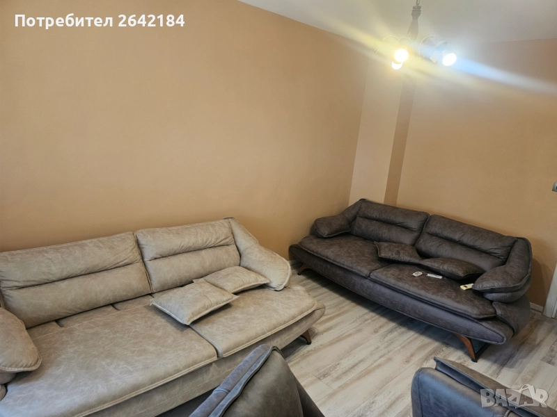 Предлагам на вашето внимание Чисто нова холова гарнитура , снимка 1