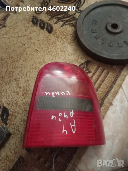 Стоп заден за Ауди а4, снимка 1