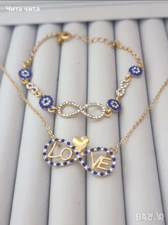 Комплект – колие и гривна, снимка 1