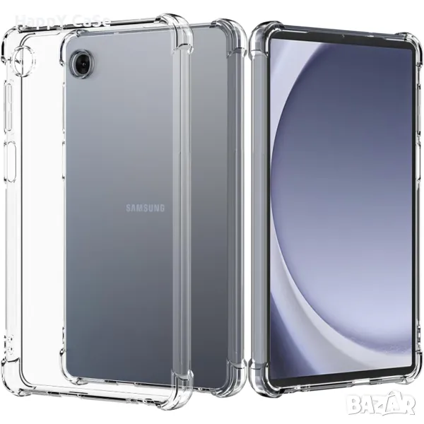 Samsung Galaxy Tab A9 8.7" / A9+ 11" / A8 10.5" / Силиконов TPU кейс калъф гръб за таблет, снимка 1