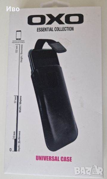 Универсален калъф за мобилен телефон с издърпване, снимка 1