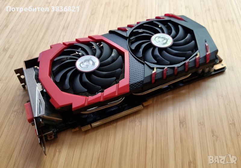 Запазена MSI 1070ti gaming x 8Gb, снимка 1