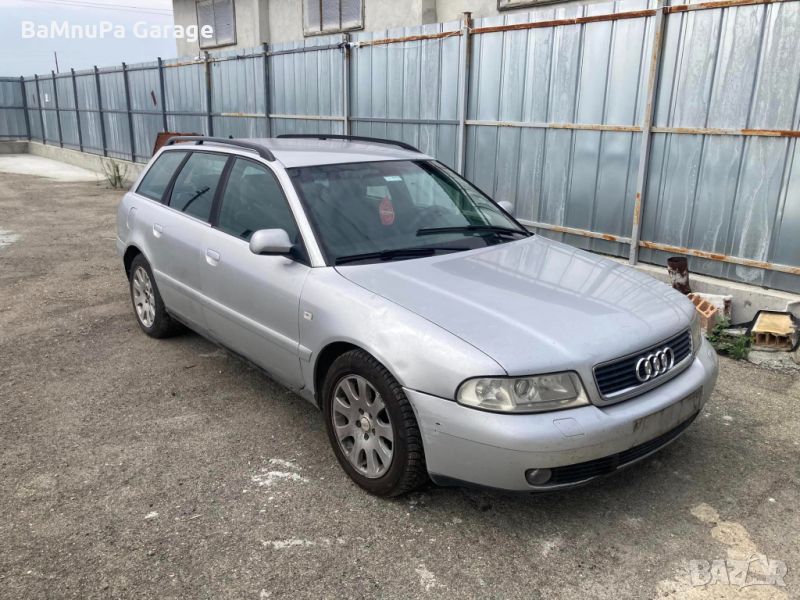 Audi A4 1.9TDI AJM 116hp ауди а4 1.9тди 116кс на части помпа дюза, снимка 1