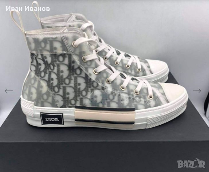 Christian Dior B23 High Top Logo  номер 40  .Оригинални кецове/ маратонки , снимка 1