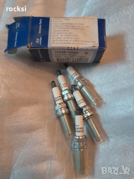 Запалителни свещи за Хюндай И 10 и Киа Пиканто между 2014 и 2022г., снимка 1