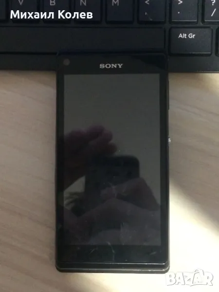 Sony Xperia L, снимка 1