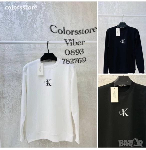 Мъжка блуза Calvin Klein код IM67E, снимка 1