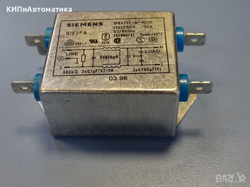 захранващ филтър Siemens SIFI B84111-A-B110 power filter, снимка 1