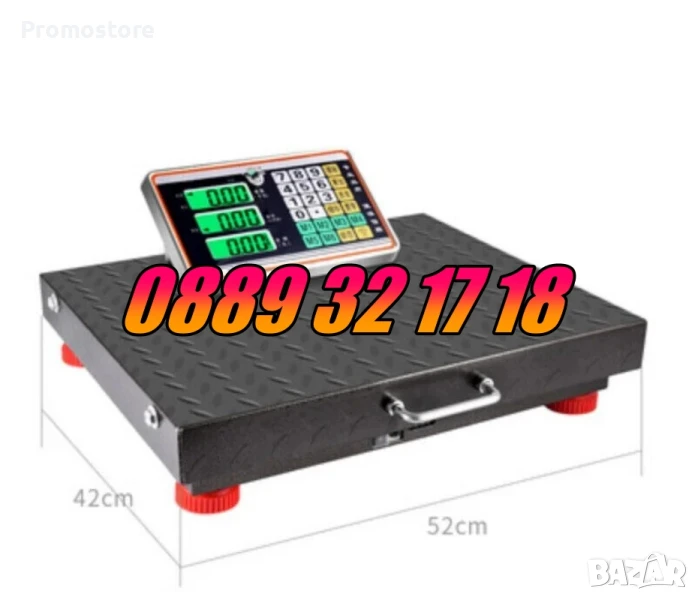Безжичен кантар до 300 кг, електронна безжична везна до 300 кг, снимка 1