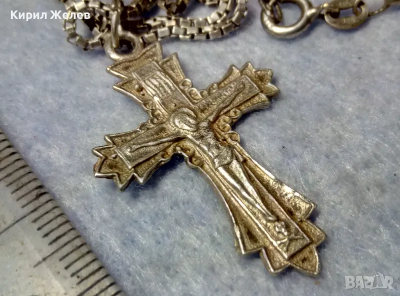 СПАСИ и СОХРАНИ ПРАВОСЛАВЕН СРЕБЪРЕН КРЪСТ РАЗПЯТИЕ с ФИНА СРЕБЪРНА ВЕРИЖКА СРЕБРО 925 ПРОБА 50121, снимка 1