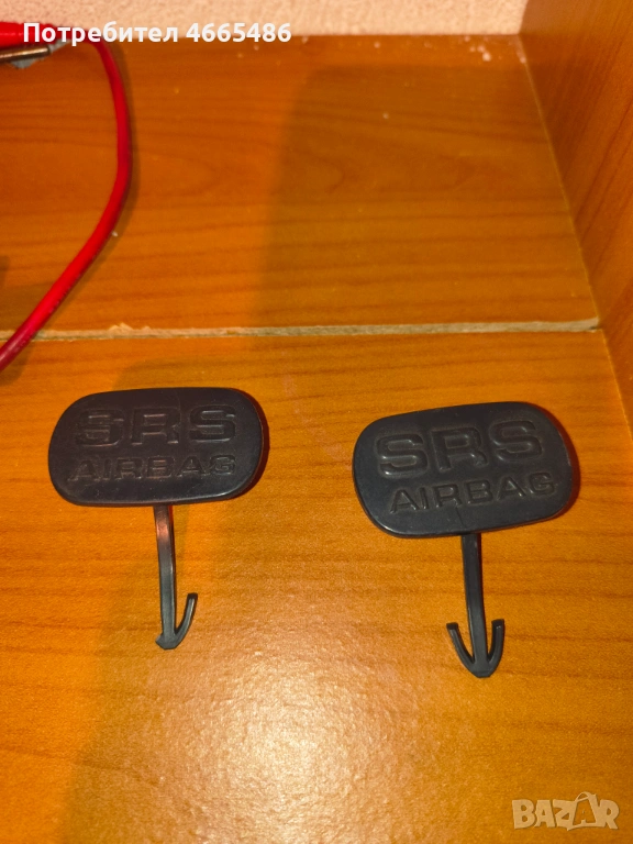 Капачки черен салон Мерцедес W203,W209,CLS,W211, снимка 1