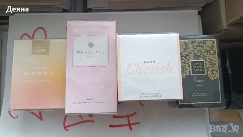 Дамски парфюми от Avon по 15 лева , снимка 1