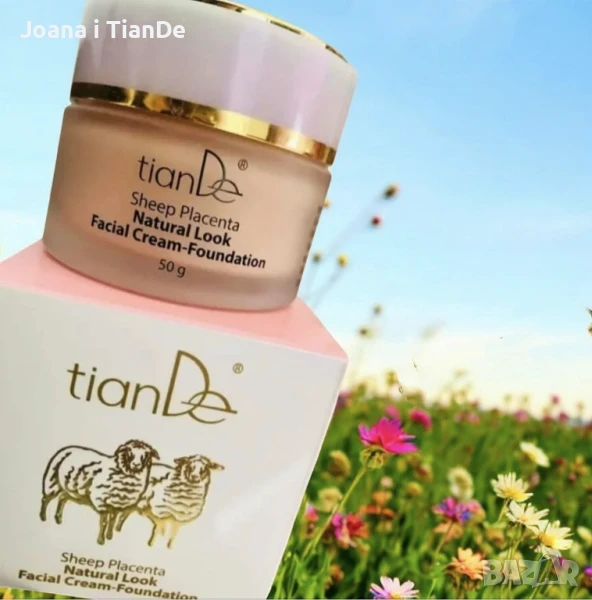 Тонален универсален крем, tiande , снимка 1