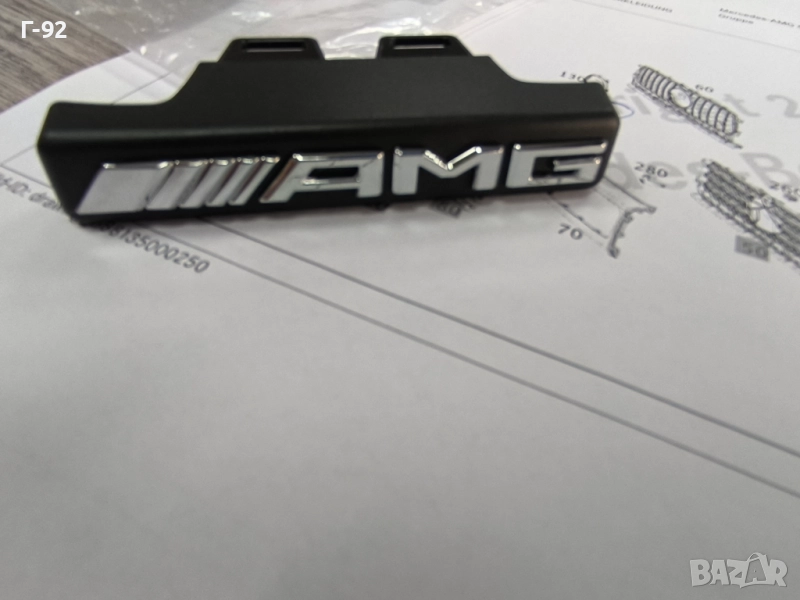 A4638173300**Оригинална резервна част**NEU**AMG**MERCEDES-BENZ**ЕМБЛЕМА ЗА ПРЕДНАТА РЕШЕТКА**, снимка 1