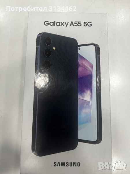 3 ГОДИНИ Гаранция Samsung Galaxy A55!, снимка 1