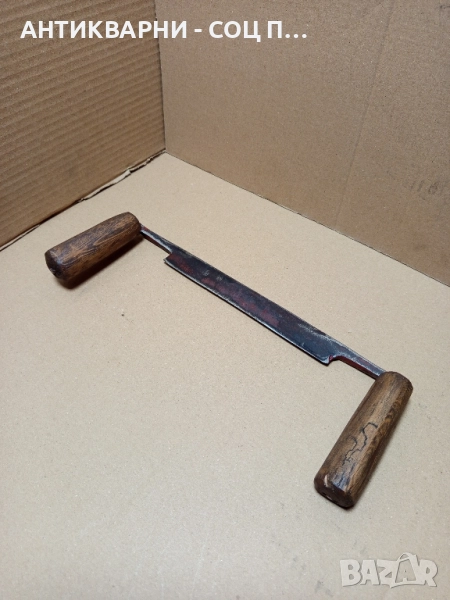Соц Стар Ръчно Кован Дърводелски Рукан. , снимка 1