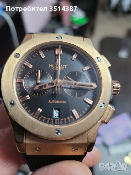 Часовник Hublot кварцов, снимка 1