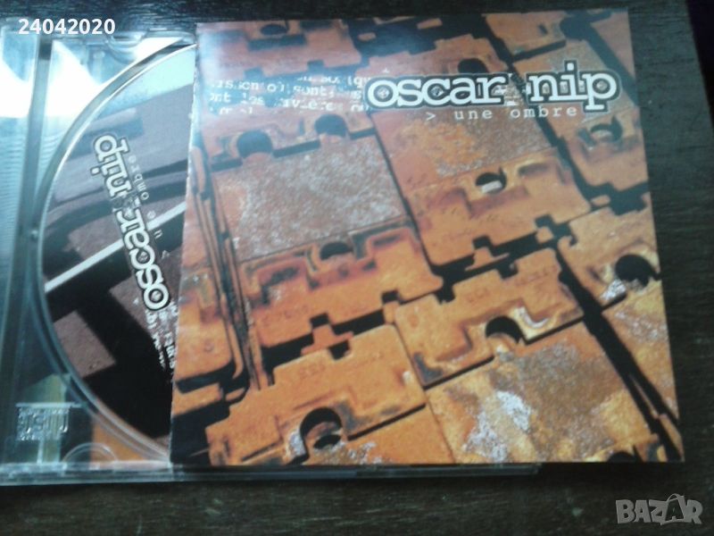 Oscar Nip ‎– Une Ombre оригинален диск, снимка 1