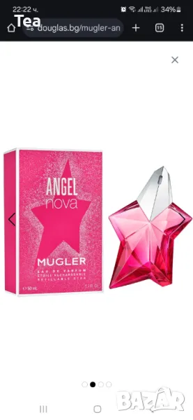 Дамски парфюми  MUGLER Angel Nova, снимка 1