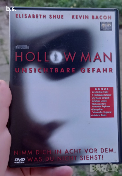 Hollow man с Кевин Бейкън и Елизабет Шу DVD без бг субс , снимка 1